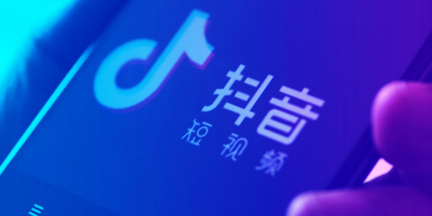 Tik Tok tiếp tục phủ nhận việc cung cấp dữ liệu cho chính phủ Trung Quốc - Ảnh 2. Tik-Tok-tiep-tuc-phu-nhan-viec-cung-cap-du-lieu-cho-chinh-phu-Trung-Quoc-2