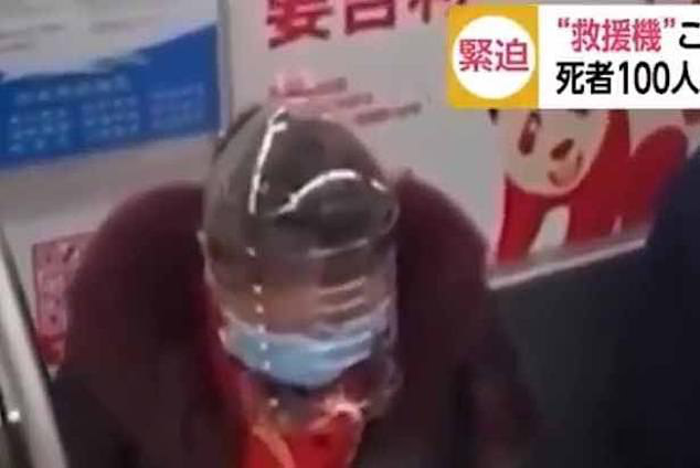 Hết khẩu trang, người Trung Quốc dùng cả bình nhựa, túi nilon để chống dịch cúm virus corona - Ảnh 8. Hết khẩu trang, người Trung Quốc dùng cả bình nhựa, túi nilon để chống dịch cúm virus corona - Ảnh 8.
