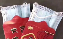 Chuyện lạ sau Tết: Nhiều công ty lì xì khẩu trang cho nhân viên ngày đầu năm mới vì dịch viêm phổi do virus corona