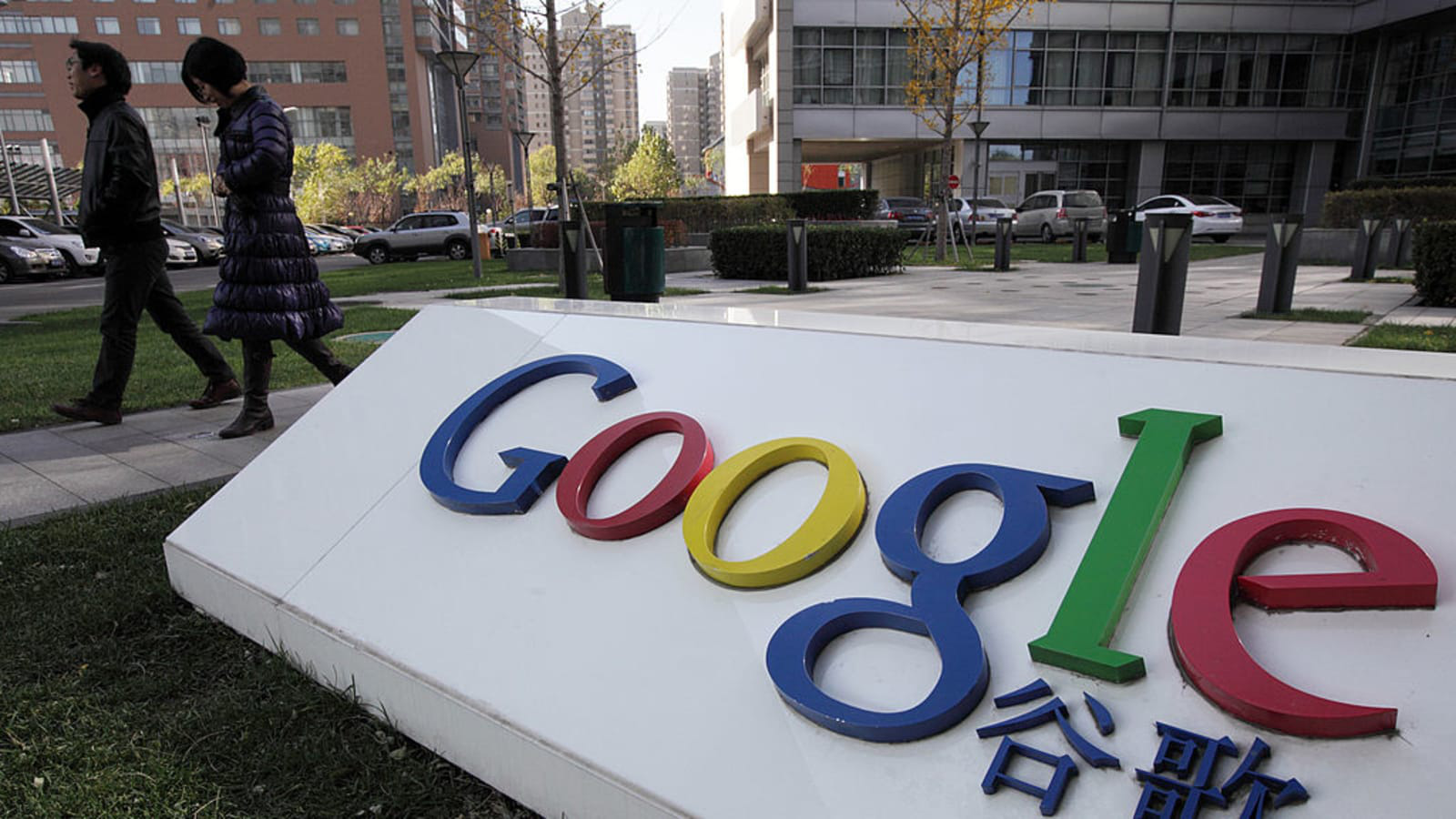 Google và Apple tạm đóng văng phòng, cửa hàng do virus corona - Ảnh 1.
