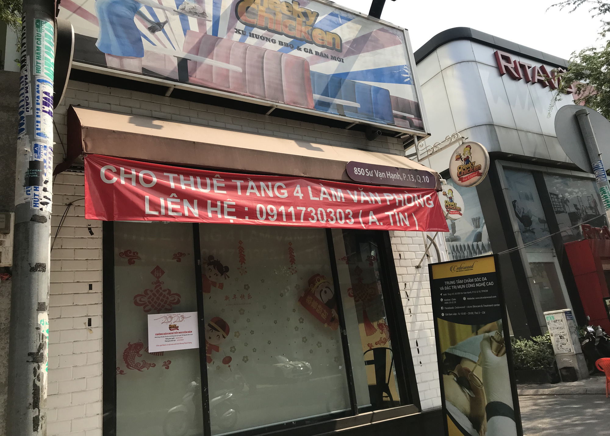 Hàng quán Sài Gòn còn ăn Tết, đóng cửa im ỉm, chưa khai trương dù đã bước qua mùng 7 - Ảnh 9.