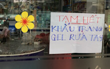 Hôm nay, đồng loạt nhà thuốc ở TP HCM dán thông báo hết khẩu trang y tế