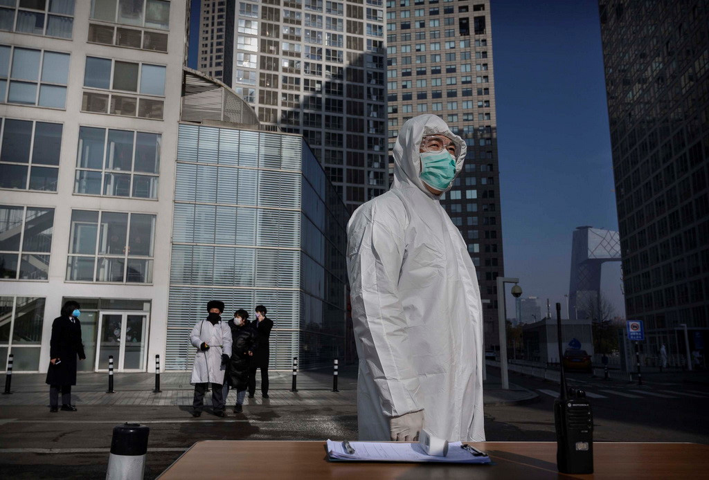 Phát hiện mới: Thời gian ủ bệnh của virus corona mới lên đến 24 ngày - Ảnh 1. Phát hiện mới: Thời gian ủ bệnh của virus corona mới lên đến 24 ngày - Ảnh 1.