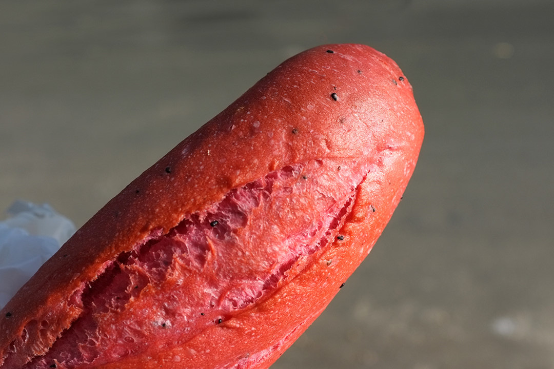 'Vua' bánh mì công bố công thức làm bánh mì thanh long độc đáo nhất Việt Nam - Ảnh 1. 'Vua' bánh mì công bố công thức làm bánh mì thanh long độc đáo nhất Việt Nam - Ảnh 1.