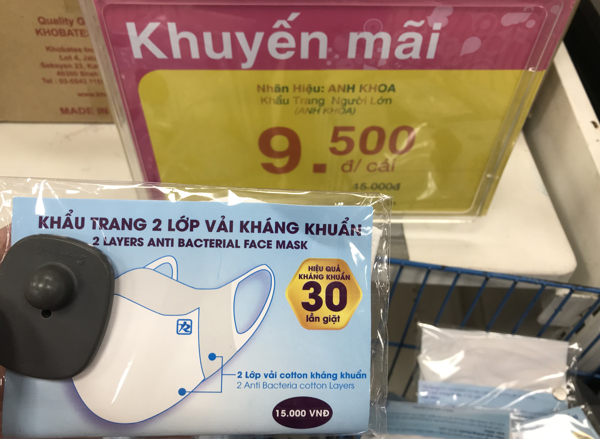 Khẩu trang vải kháng khuẩn giặt 30 lần đang bán tại Co.opmart, giá khuyến mãi chỉ 9.500 đồng/chiếc - Ảnh 2. Khẩu trang vải kháng khuẩn giặt 30 lần đang bán tại Co.opmart, giá khuyến mãi chỉ 9.500 đồng/chiếc - Ảnh 2.