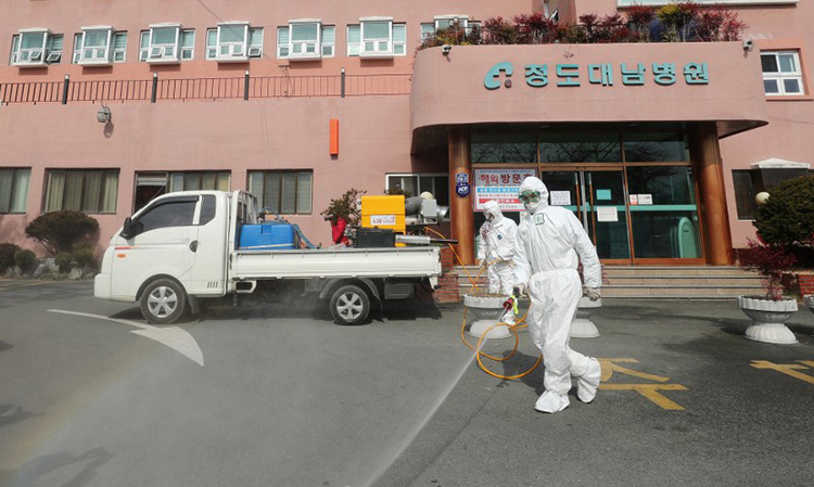 Việt Nam khuyến cáo công dân không đến vùng dịch tại Hàn Quốc - Ảnh 1. Việt Nam khuyến cáo công dân không đến vùng dịch tại Hàn Quốc - Ảnh 1.