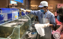 Ngân hàng Nhà nước ban hành dự thảo miễn giảm lãi vay cho người bị ảnh hưởng bởi dịch SARS-CoV-2