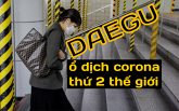Daegu - Hàn Quốc lúc này: Người dân không dám ra đường, vợ chồng không chung chăn gối, âm thanh đáng sợ nhất là tiếng ho