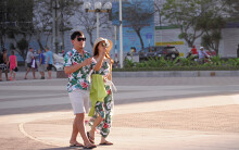 Rà soát các trường hợp từ Daegu và Bắc Gyeongsang – Hàn Quốc đến Khánh Hòa từ ngày 9/2