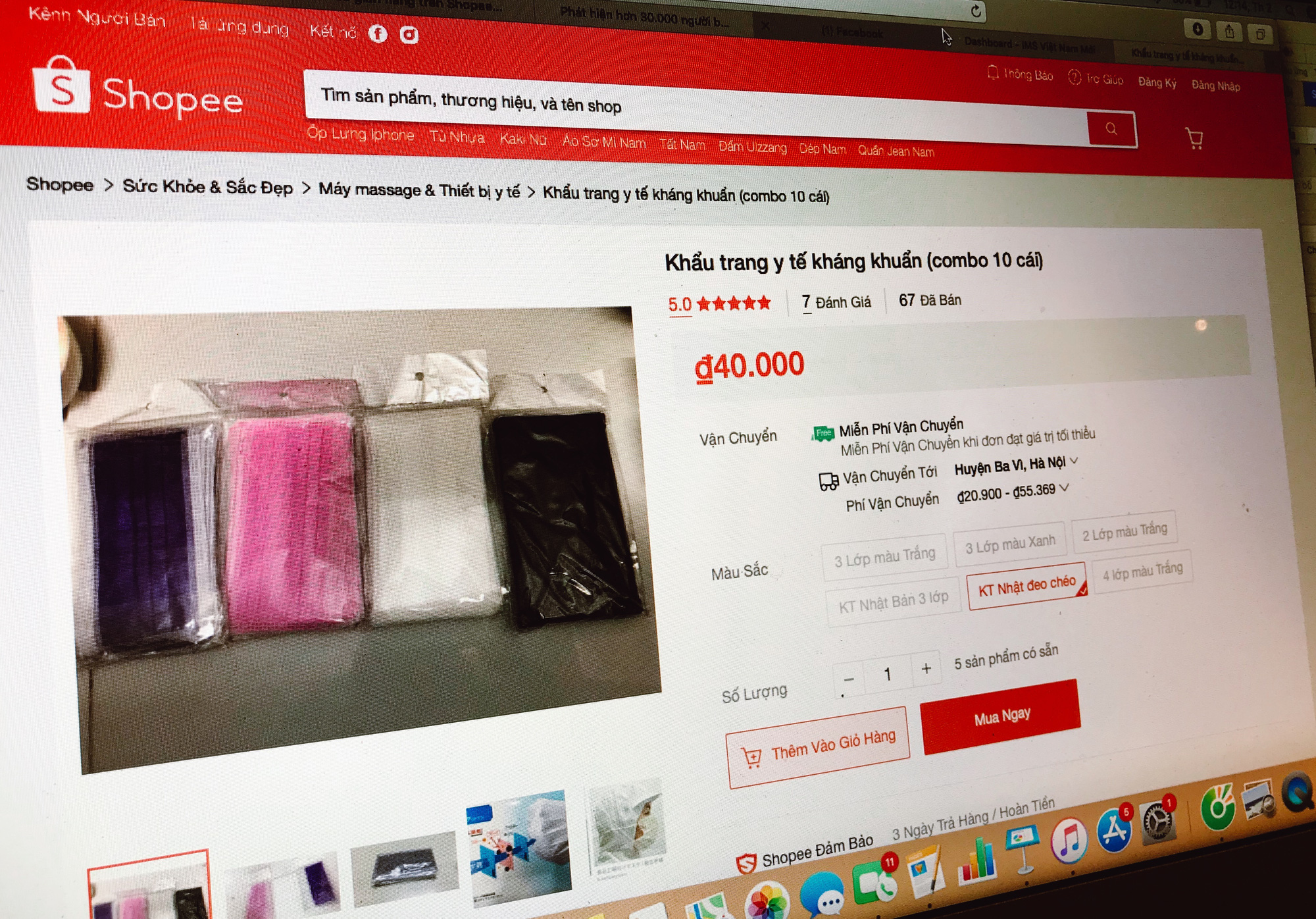 Hàng nghìn người bán hàng trên Shopee, Sendo trục lợi từ dịch Covid-19 - Ảnh 1. Hàng nghìn người bán hàng trên Shopee, Sendo trục lợi từ dịch Covid-19 - Ảnh 1.