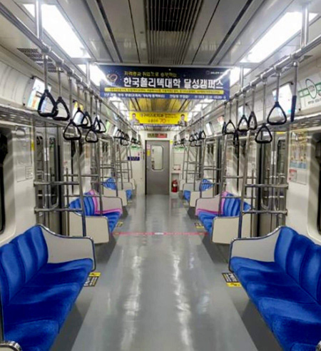 Những người Việt ở tâm dịch Daegu - Ảnh 3. Những người Việt ở tâm dịch Daegu - Ảnh 3.