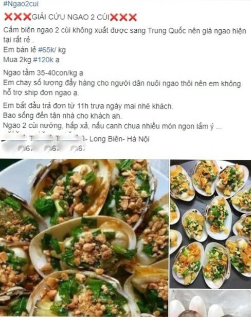 Gắn mác 'giải cứu' để bán hàng giá cao - Ảnh 1. Gắn mác 'giải cứu' để bán hàng giá cao - Ảnh 1.