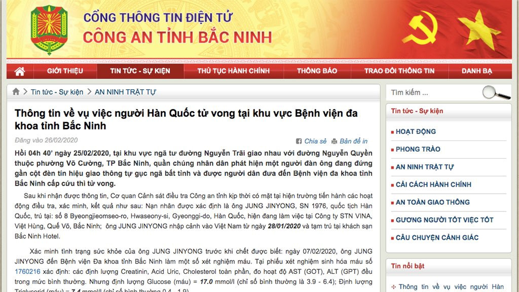 Công an Bắc Ninh thông tin về việc một người Hàn Quốc gục ngã, bất tỉnh rồi tử vong - Ảnh 1. Công an Bắc Ninh thông tin về việc một người Hàn Quốc gục ngã, bất tỉnh rồi tử vong - Ảnh 1.