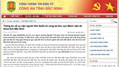 Công an Bắc Ninh thông tin về việc một người Hàn Quốc gục ngã, bất tỉnh rồi tử vong