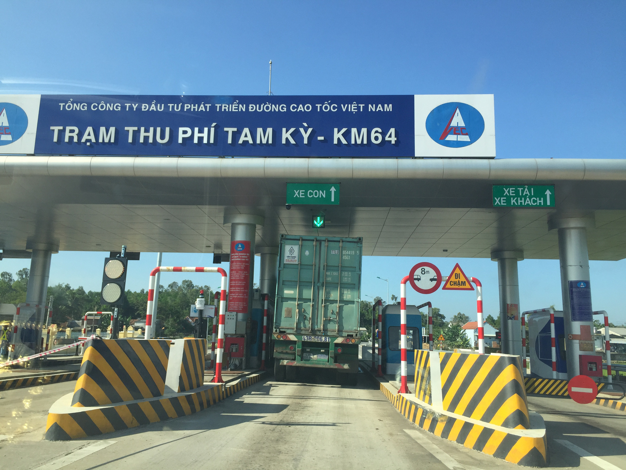 Nhiều cao tốc doanh thu thu phí thấp do ảnh hưởng bởi dịch Covid-19 - Ảnh 1. Nhiều cao tốc doanh thu thu phí thấp do ảnh hưởng bởi dịch Covid-19 - Ảnh 1.