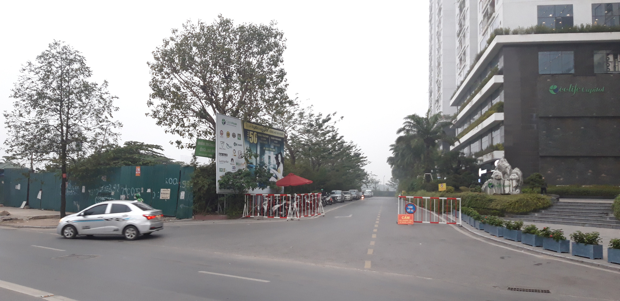 Qui hoạch giao thông Hà Nội: 4 đường sẽ mở ở phường Mễ Trì, Nam Từ Liêm - Ảnh 13. Qui hoạch giao thông Hà Nội: 4 đường sẽ mở ở phường Mễ Trì, Nam Từ Liêm - Ảnh 13.