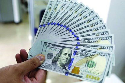 Giá USD hôm nay 7/2: Thị trường ủng hộ, USD ổn định ngưỡng cao - Ảnh 1. Giá USD hôm nay 7/2: Thị trường ủng hộ, USD ổn định ngưỡng cao - Ảnh 1.