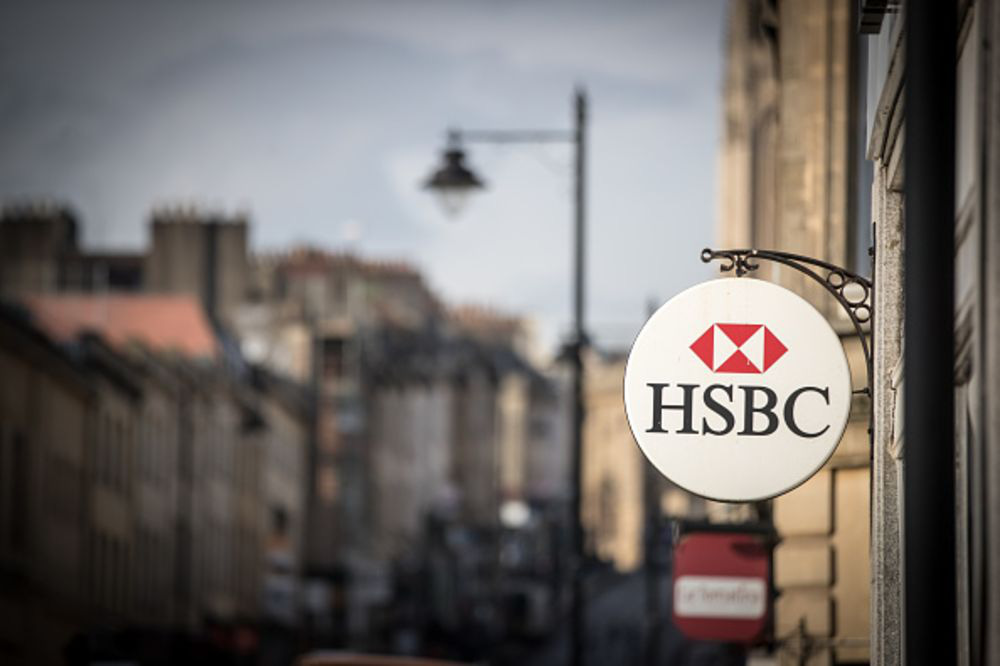 HSBC lên kế hoạch tái cơ cấu lần thứ ba trong một thập kỉ - Ảnh 1. HSBC lên kế hoạch tái cơ cấu lần thứ ba trong một thập kỉ - Ảnh 1.