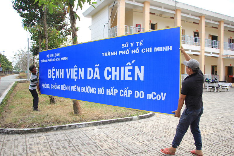 Bên trong bệnh viện dã chiến ứng phó virus Corona tại TP HCM trông thế nào? - Ảnh 1. Bên trong bệnh viện dã chiến ứng phó virus Corona tại TP HCM trông thế nào? - Ảnh 1.