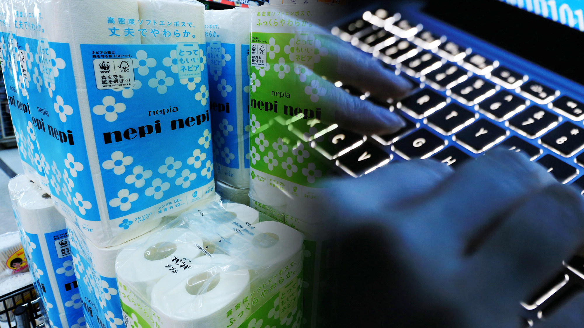 Người dân Nhật Bản hoảng loạn mua giấy vệ sinh khiến giá cả tăng vọt - Ảnh 1. Người dân Nhật Bản hoảng loạn mua giấy vệ sinh khiến giá cả tăng vọt - Ảnh 1.