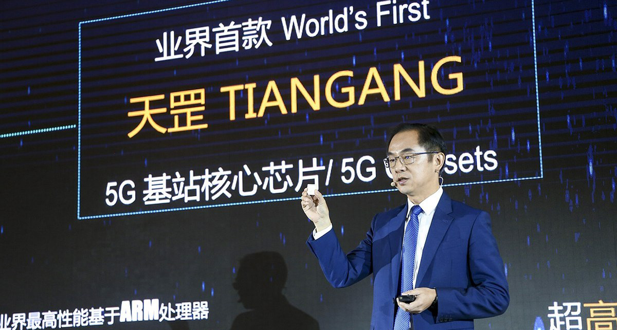 Đáp trả lệnh cấm của Mỹ, Huawei tự tạo chip điện tử riêng - Ảnh 2. Đáp trả lệnh cấm của Mỹ, Huawei tự tạo chip điện tử riêng - Ảnh 2.