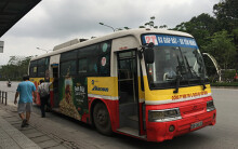 Lộ trình xe buýt 21A Hà Nội: Từ bến xe Giáp Bát đi bến xe Yên Nghĩa