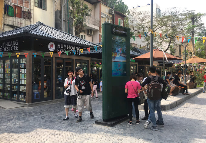Hà Nội tạm thời đóng cửa Phố sách, Nam Định và Hưng Yên tạm dừng các hoạt động văn hóa, thể thao, du lịch - Ảnh 1. Hà Nội tạm thời đóng cửa Phố sách, Nam Định và Hưng Yên tạm dừng các hoạt động văn hóa, thể thao, du lịch - Ảnh 1.
