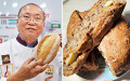Vua bánh mì Kao Siêu Lực làm bánh siêu dinh dưỡng từ  quả óc chó, nho Mỹ tặng y bác sĩ chống dịch Covid-19