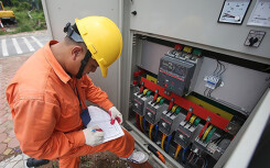 Lịch cắt điện Hà Nội tuần này (29/3-4/4): Nhiều phố trên quận Tây Hồ bị mất điện vào một số ngày