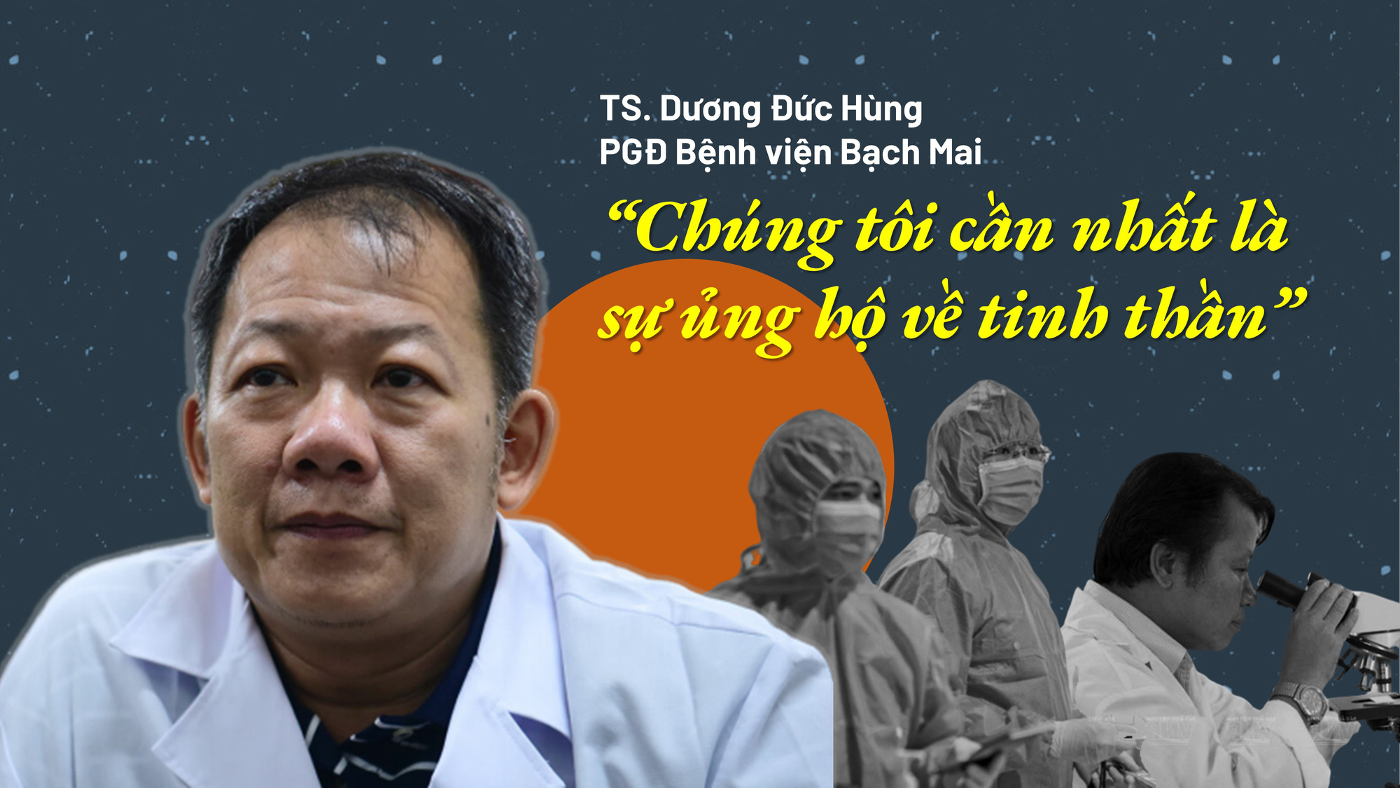 Lãnh đạo Bệnh viện Bạch Mai: 'Chúng tôi cần nhất là sự ủng hộ về tinh thần' - Ảnh 1. Lãnh đạo Bệnh viện Bạch Mai: 'Chúng tôi cần nhất là sự ủng hộ về tinh thần' - Ảnh 1.