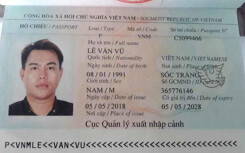 Tây Ninh thông báo khẩn truy tìm người trốn khỏi khu cách li phòng bệnh Covid-19