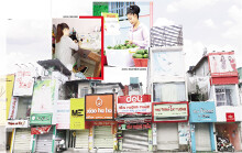 Mất việc, nhọc nhằn mưu sinh mùa dịch Covid- 19