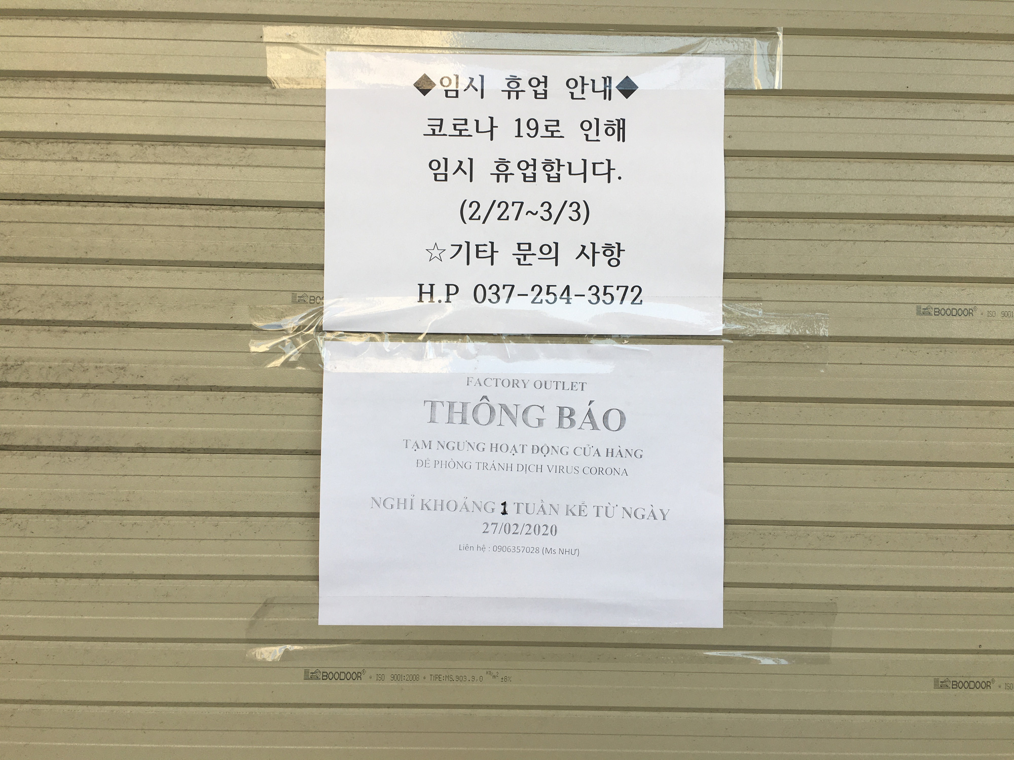 Con đường du lịch ven biển Đà Nẵng trầm lắng, loạt nhà hàng đóng cửa vì dịch - Ảnh 9.