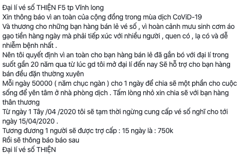 Một đại lí vé số ở Vĩnh Long tặng 50.000 đồng mỗi ngày cho những người bán vé dạo - Ảnh 1. Một đại lí vé số ở Vĩnh Long tặng 50.000 đồng mỗi ngày cho những người bán vé dạo - Ảnh 1.