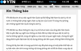 Đài Hàn Quốc xin lỗi vụ khách Hàn chê khu cách li Việt Nam