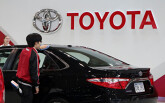 Toyota thu hồi 3,2 triệu chiếc xe trên toàn cầu vì lỗi máy bơm nhiên liệu