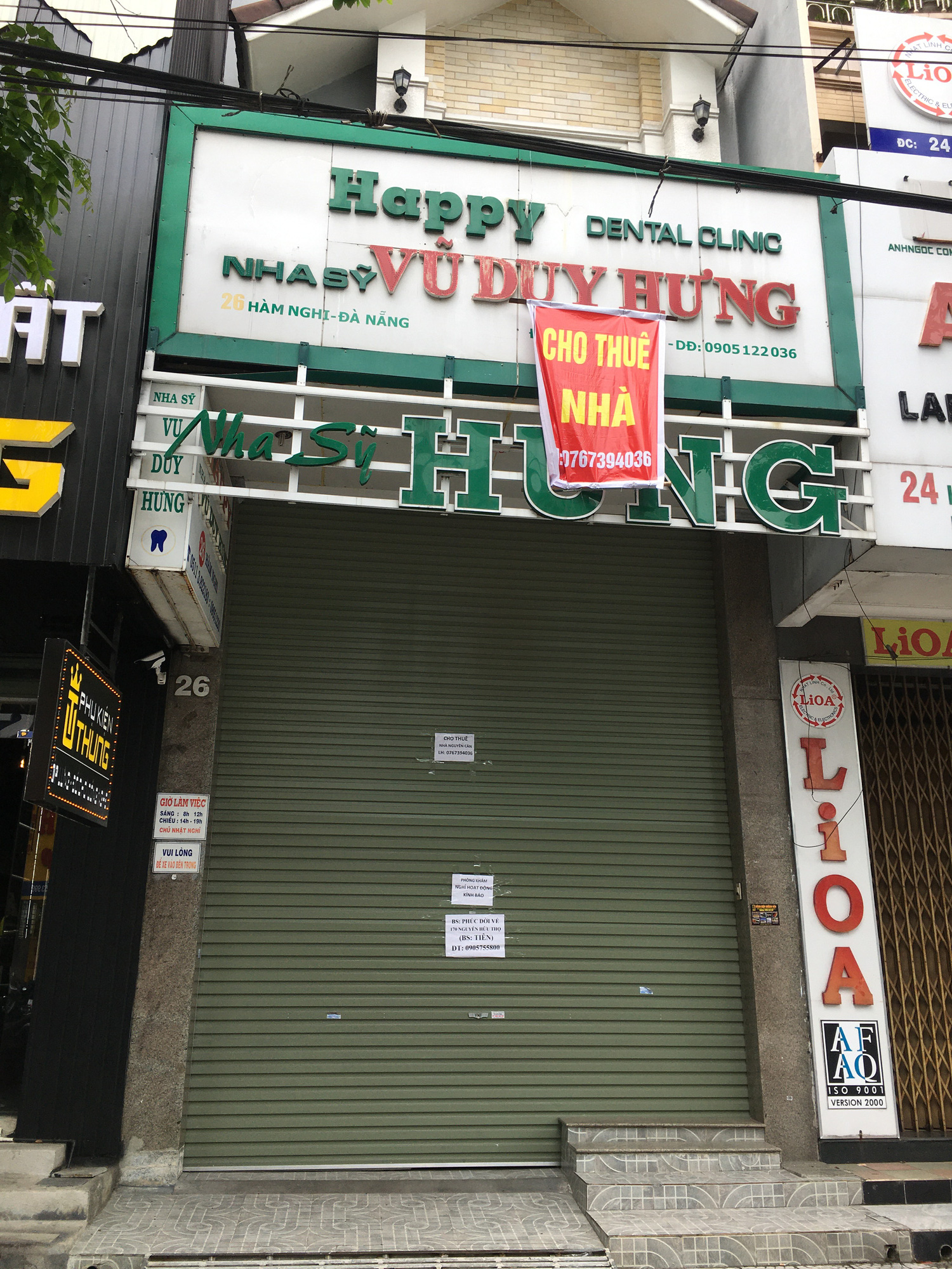 Đà Nẵng: Loạt cửa hàng phố chuyên doanh thời trang Lê Duẩn đóng cửa do ảnh hưởng bởi dịch Covid-19 - Ảnh 7.