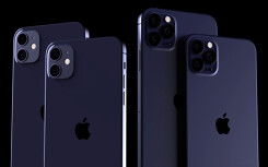 iPhone 12 sẽ có cảm biến camera 64MP, mạnh mẽ cùng iOS 14