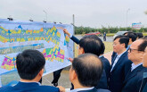 Cách li tại nhà lãnh đạo tỉnh Nghệ An tiếp xúc với đoàn Bộ KH-ĐT