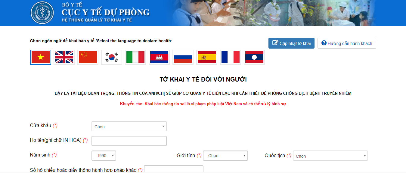 Hướng dẫn khai báo Covid-19 qua ứng dụng khai báo y tế trực tuyến - Ảnh 1. Hướng dẫn khai báo Covid-19 qua ứng dụng khai báo y tế trực tuyến - Ảnh 1.