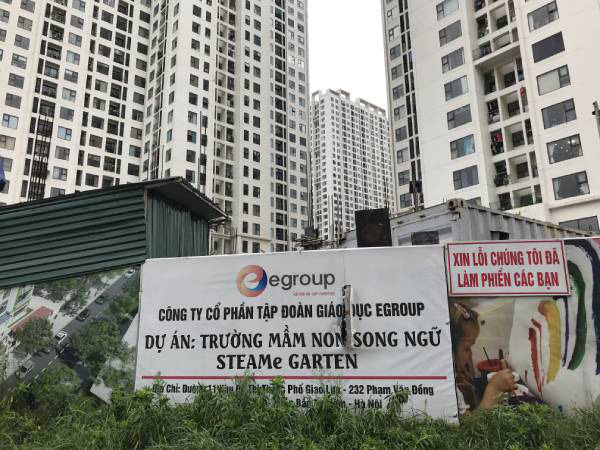 [Thanh tra hàng loạt dự án lớn]: Khu đô thị Thành phố Giao lưu 'quên' xây trường học - Ảnh 2.