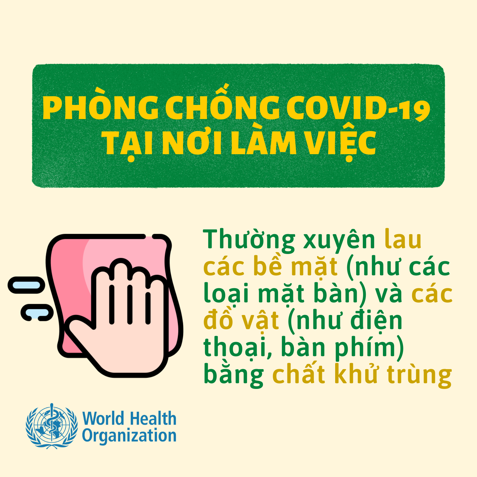 WHO khuyến cáo cách phòng chống COVID-19 tại nơi làm việc và khi tham dự hội nghị hoặc sự kiện - Ảnh 1. WHO khuyến cáo cách phòng chống COVID-19 tại nơi làm việc và khi tham dự hội nghị hoặc sự kiện - Ảnh 1.