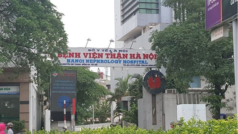 158 người liên quan đến bệnh nhân 254 tại Bệnh viện Thận Hà Nội đã có kết quả xét nghiệm âm tính lần 1 - Ảnh 1. 158 người liên quan đến bệnh nhân 254 tại Bệnh viện Thận Hà Nội đã có kết quả xét nghiệm âm tính lần 1 - Ảnh 1.