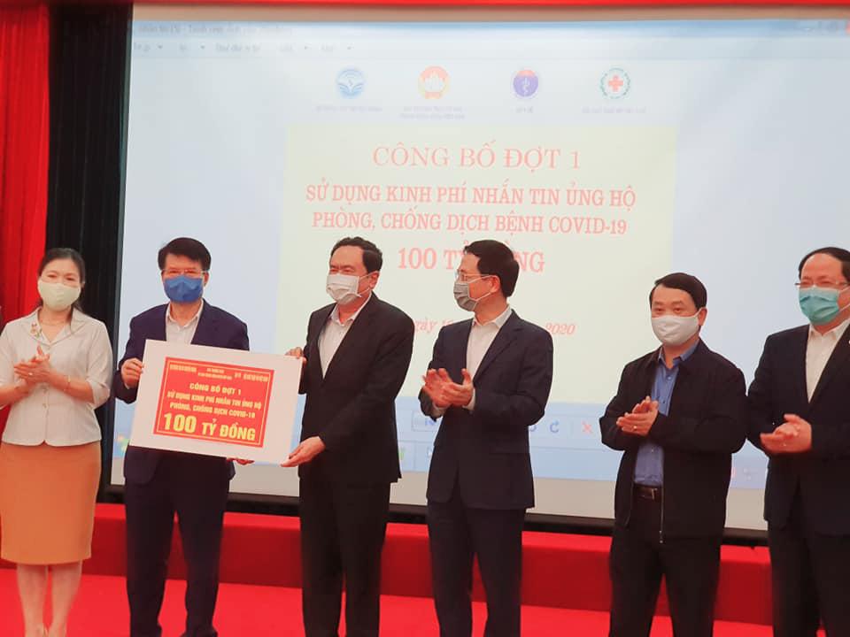 Nhận 100 tỉ đồng từ nguồn nhắn tin ủng hộ phòng chống dịch Covid-19, Bộ Y tế đầu tư vào máy móc phục vụ phòng, chống dịch bệnh - Ảnh 1. Nhận 100 tỉ đồng từ nguồn nhắn tin ủng hộ phòng chống dịch Covid-19, Bộ Y tế đầu tư vào máy móc phục vụ phòng, chống dịch bệnh - Ảnh 1.