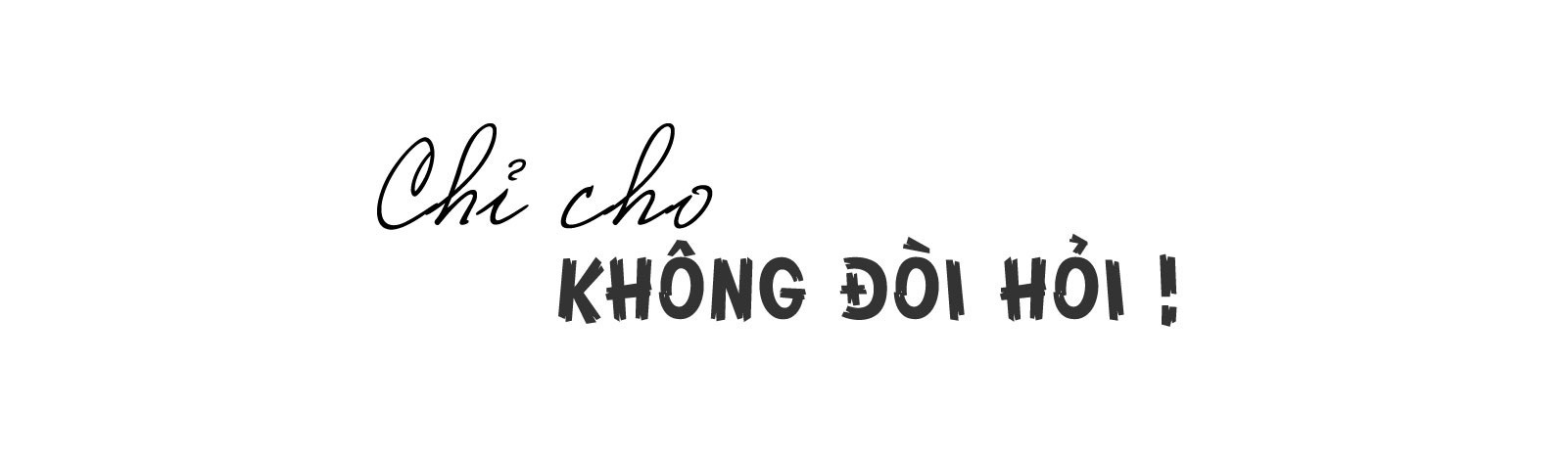 Bí mật của Hoàng Tuấn Anh - ông chủ ATM gạo từ thiện đình đám - Ảnh 5. Bí mật của Hoàng Tuấn Anh - ông chủ ATM gạo từ thiện đình đám - Ảnh 5.