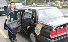 Hãng taxi Nhật sa thải toàn bộ tài xế vì... nhận tiền bảo hiểm thất nghiệp cao hơn tiền lương công ty hỗ trợ