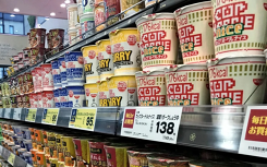Cơn sốt mì li nở rộ vì đại dịch Covid-19, hãng mì ăn liền Nhật Bản tập trung tiến sang Mỹ