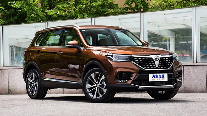 So kè giữa VinFast Lux SA với Brilliance V7: Cửa nào cho xe mác ‘Tàu’? - Ảnh 1. So kè giữa VinFast Lux SA với Brilliance V7: Cửa nào cho xe mác ‘Tàu’? - Ảnh 1.