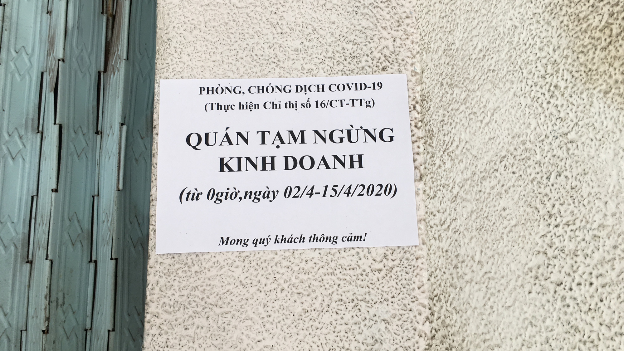 Từ quán cà phê, bánh ngọt đến trà sữa ở Đà Nẵng dừng luôn việc bán online, mang đi khi chính quyền cấm - Ảnh 16. Từ quán cà phê, bánh ngọt đến trà sữa ở Đà Nẵng dừng luôn việc bán online, mang đi khi chính quyền cấm - Ảnh 16.