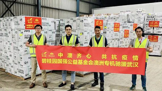 Bất ngờ: Trung Quốc đã kịp thu gom hơn 2 tỉ khẩu trang từ Australia trước khi đại dịch Covid - 19 bùng phát ở Vũ Hán - Ảnh 1. Bất ngờ: Trung Quốc đã kịp thu gom hơn 2 tỉ khẩu trang từ Australia trước khi đại dịch Covid - 19 bùng phát ở Vũ Hán - Ảnh 1.